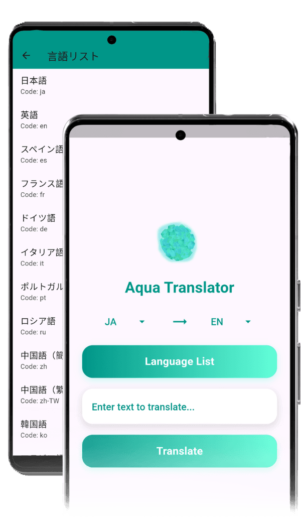 Aqua Translator App Mockup